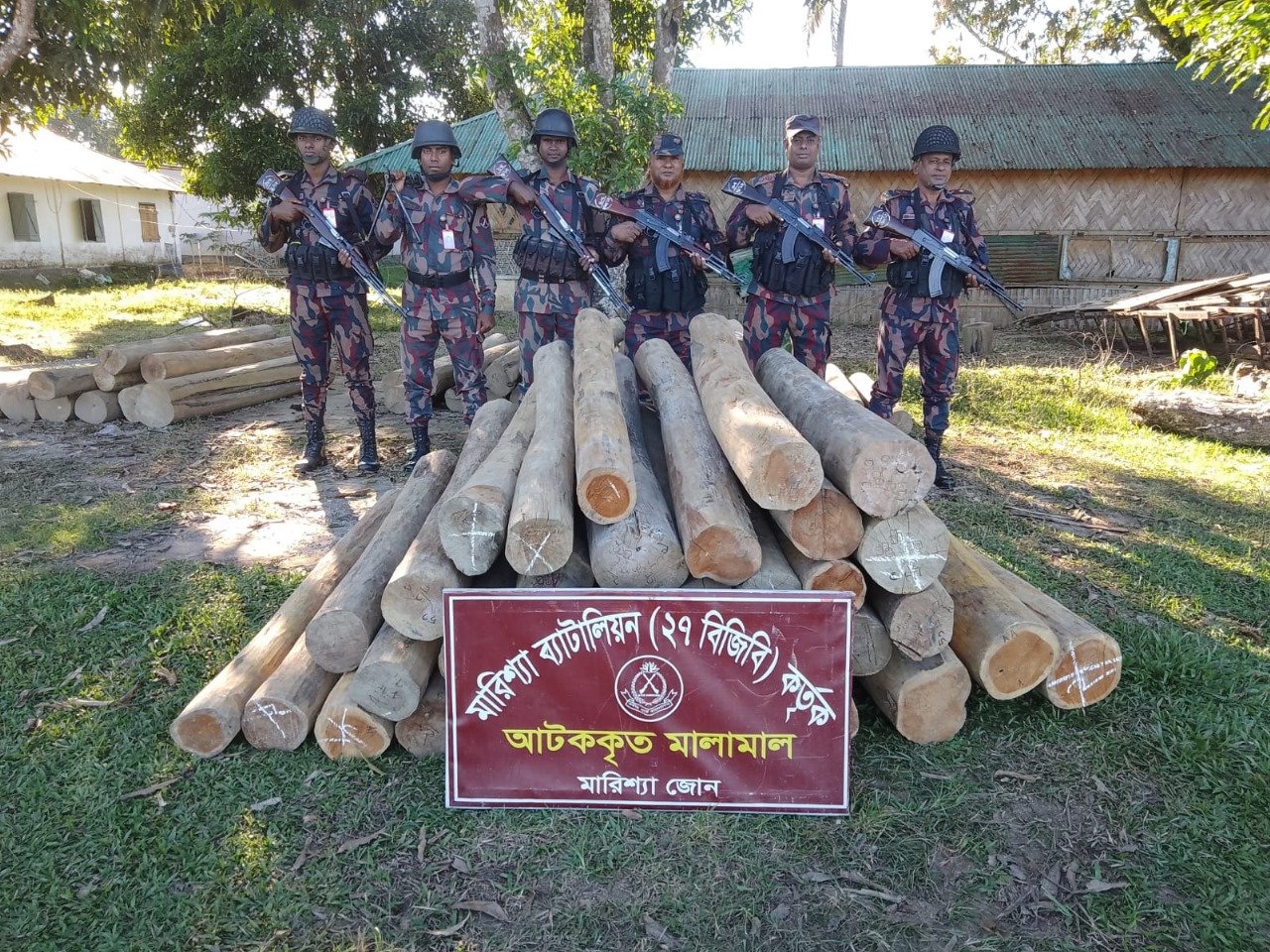 বাঘাইছড়িতে অবৈধ সেগুন কাঠ জব্দ জব্দ